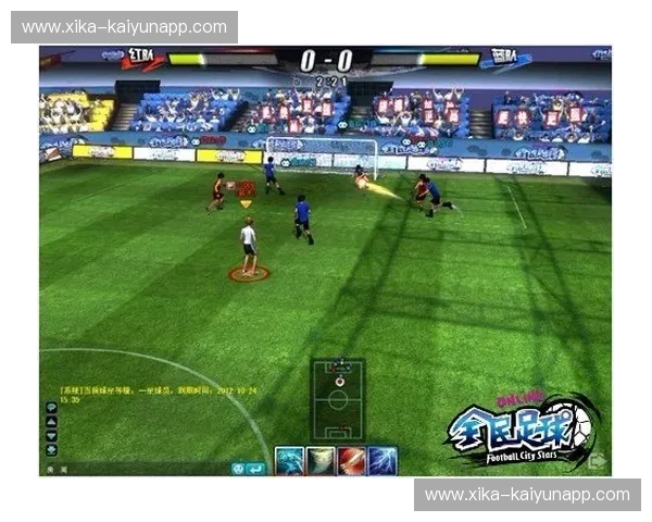 拉努斯vs直播：一场颠覆性的足球盛宴，线上线下激情碰撞